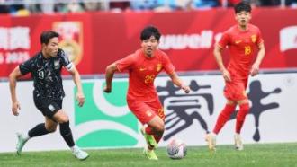 大的